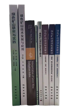 2025年奥马最新免费资料