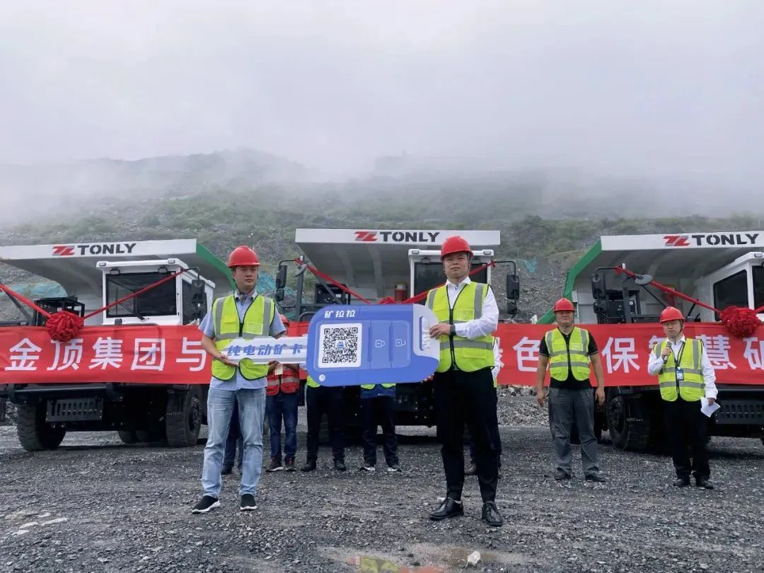 2025年奥马最新免费资料