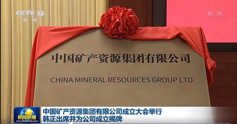 2025年奥马最新免费资料
