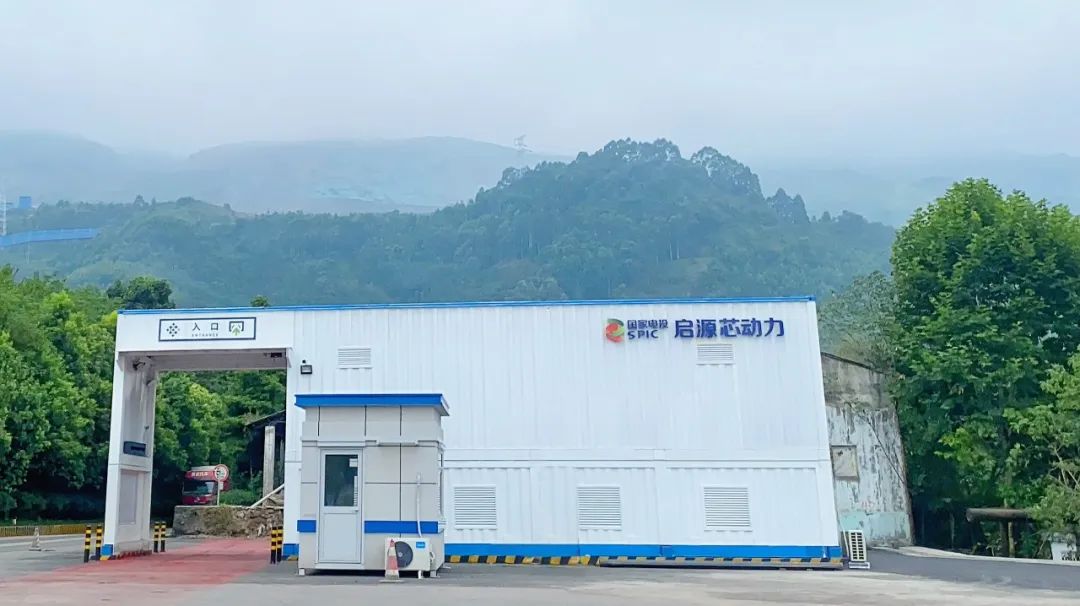 2025年奥马最新免费资料