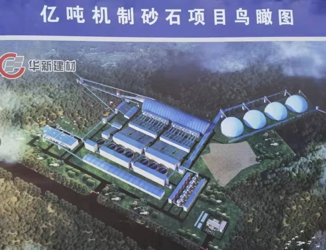 2025年奥马最新免费资料