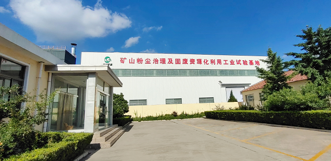 2025年奥马最新免费资料