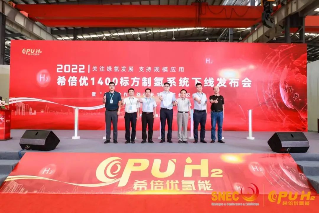 2025年奥马最新免费资料