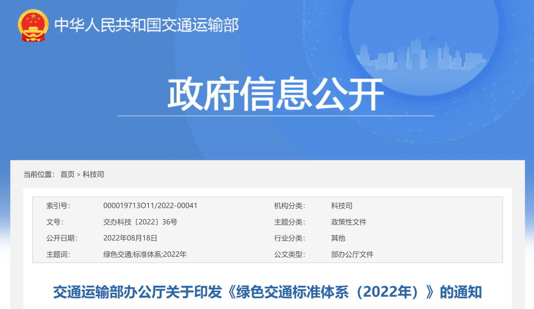2025年奥马最新免费资料