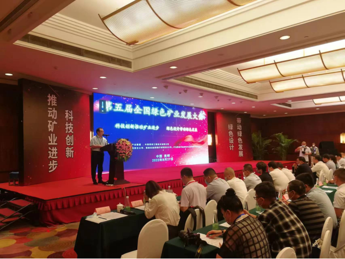 2025年奥马最新免费资料