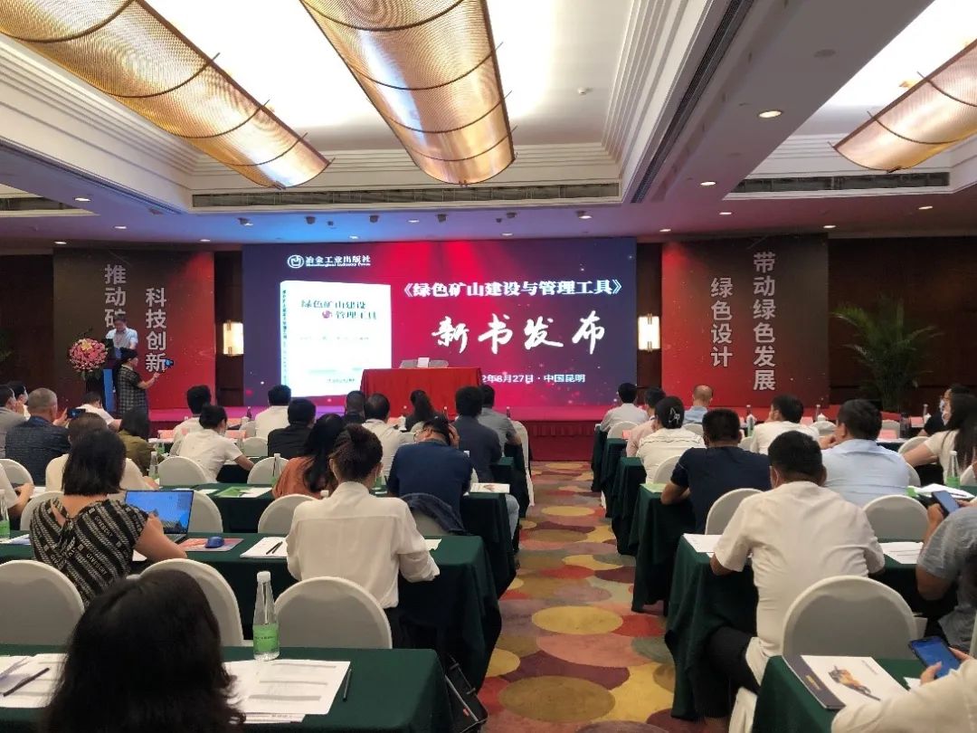 2025年奥马最新免费资料