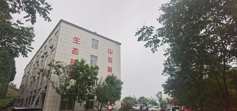 2025年奥马最新免费资料