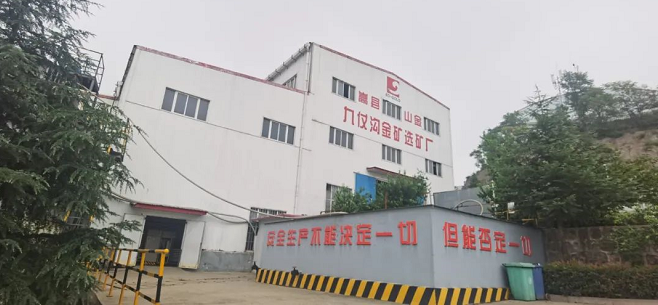 2025年奥马最新免费资料