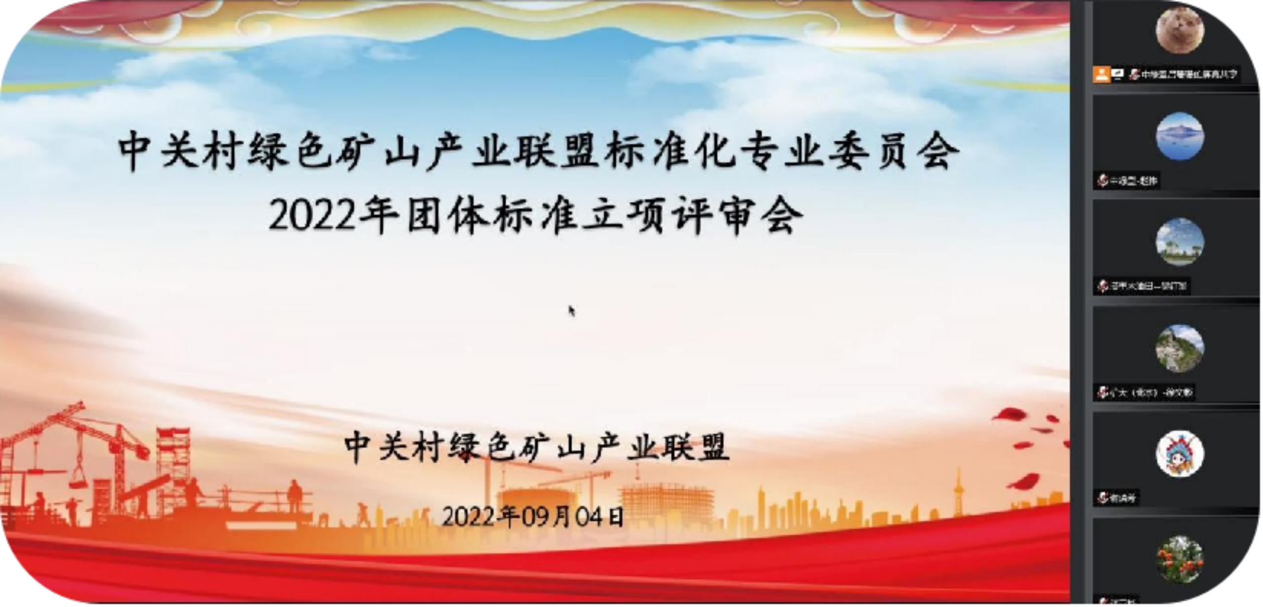 2025年奥马最新免费资料