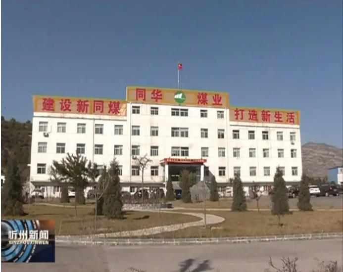 2025年奥马最新免费资料