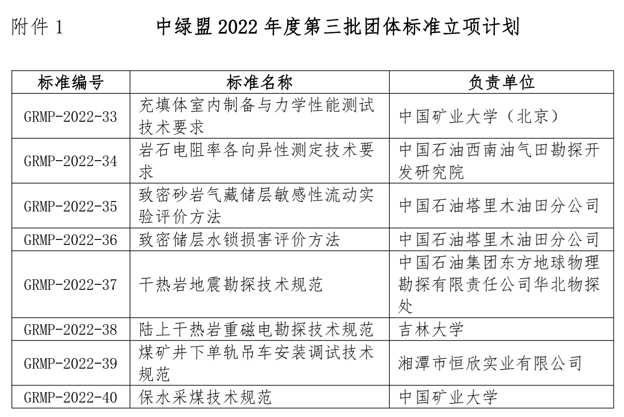 2025年奥马最新免费资料