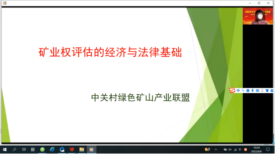 2025年奥马最新免费资料