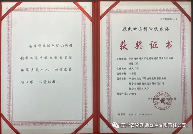 f14b384d59c45b37417828a0bbb92813.jpg 2025年奥马最新免费资料