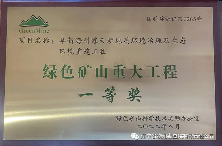 ab7f32ce389bc88e85fcc0648d06f7b9.jpg 2025年奥马最新免费资料
