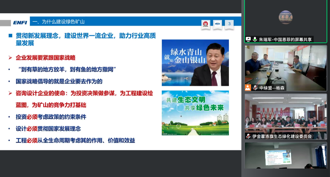 2025年奥马最新免费资料