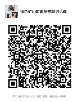 2025年奥马最新免费资料