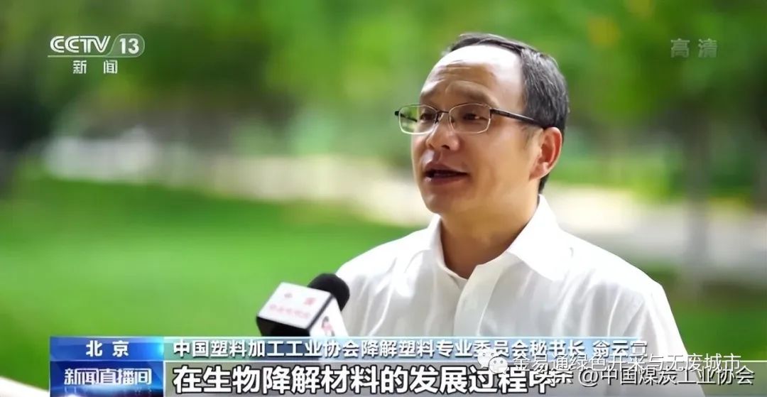 2025年奥马最新免费资料