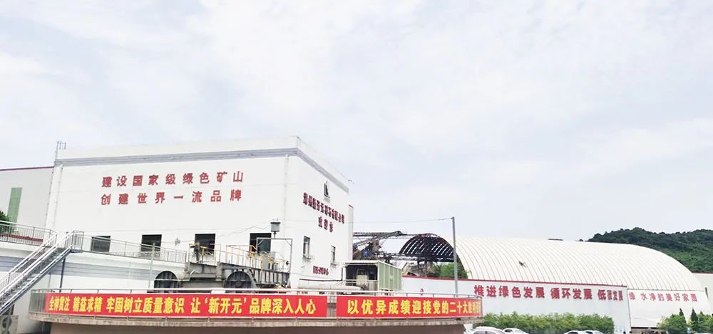 2.jpg 2025年奥马最新免费资料