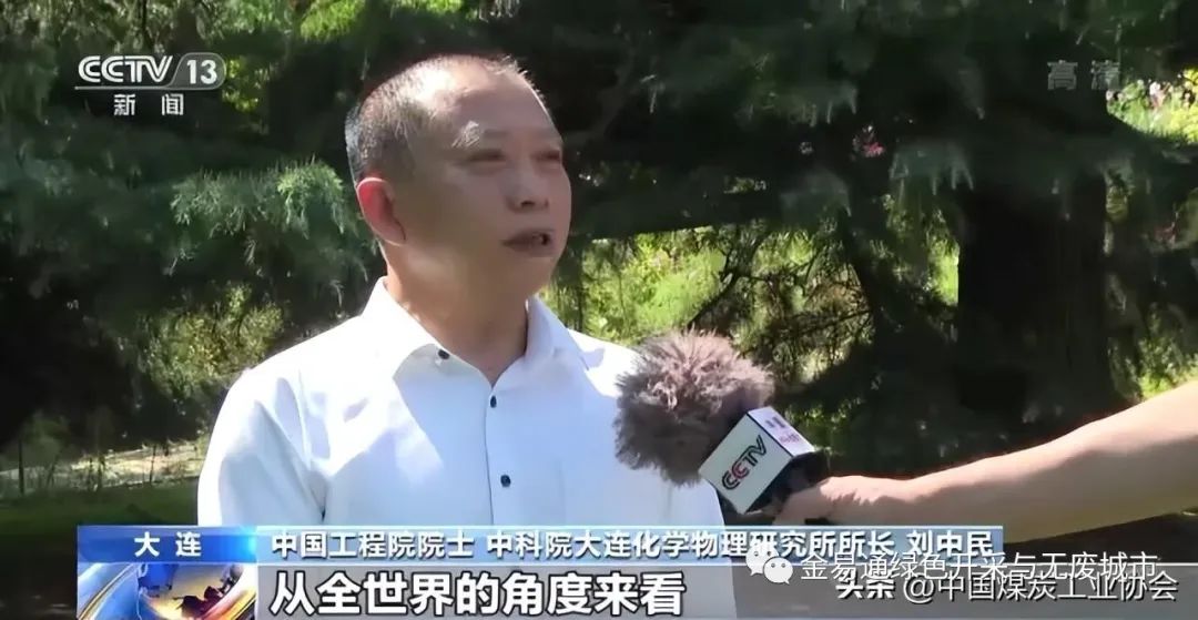 2025年奥马最新免费资料