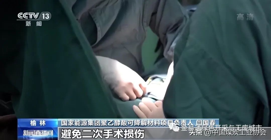 2025年奥马最新免费资料