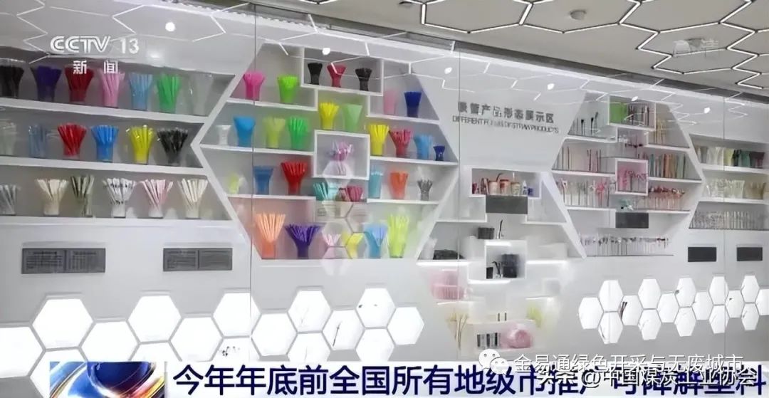 2025年奥马最新免费资料