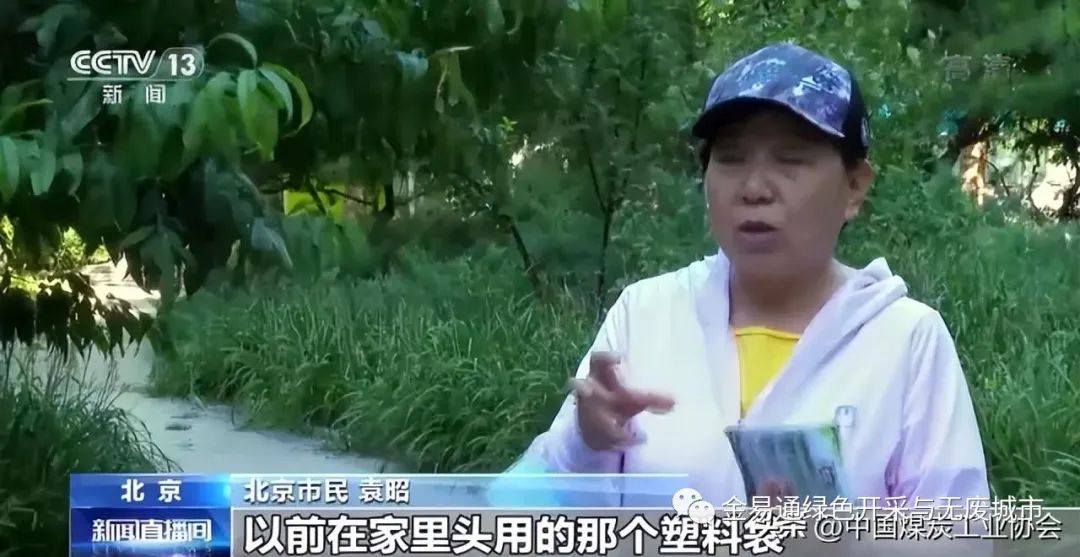 2025年奥马最新免费资料