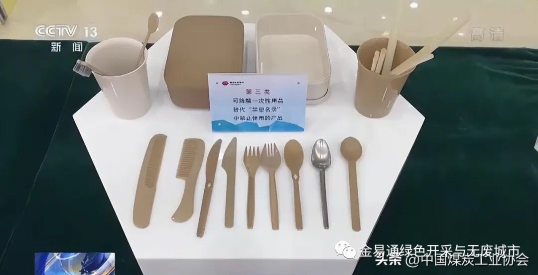 2025年奥马最新免费资料