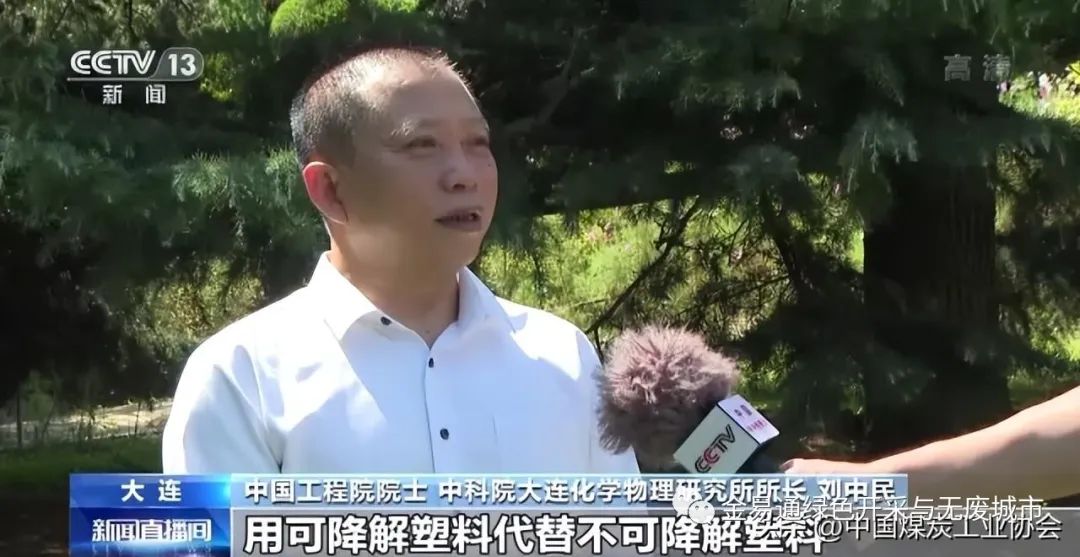 2025年奥马最新免费资料