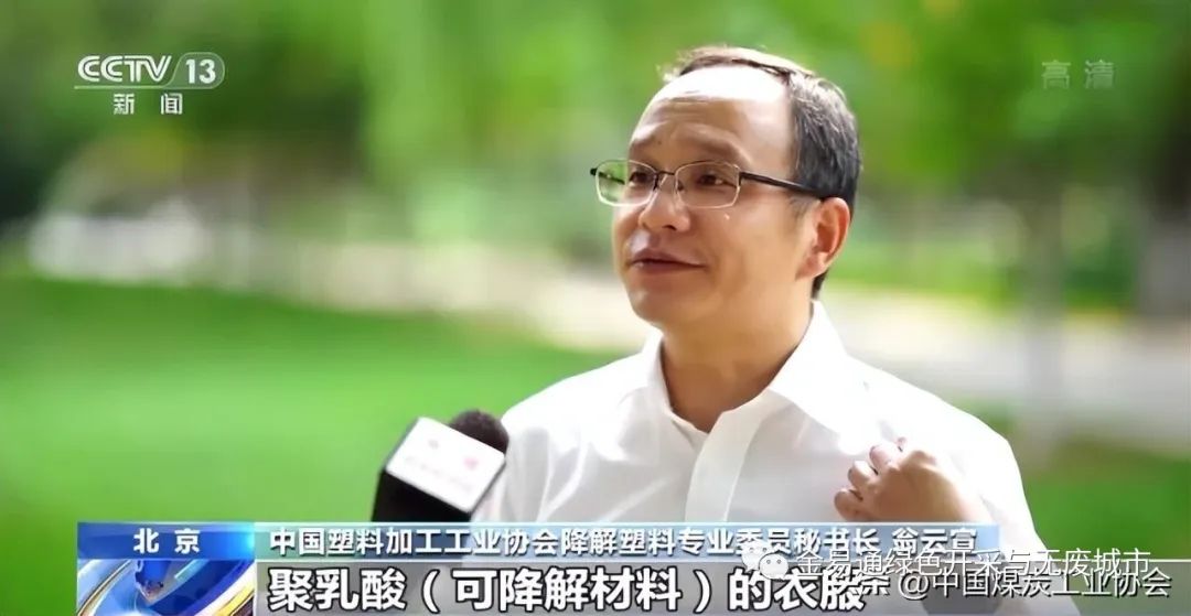 2025年奥马最新免费资料
