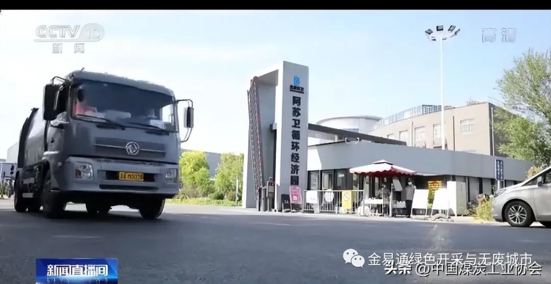 2025年奥马最新免费资料