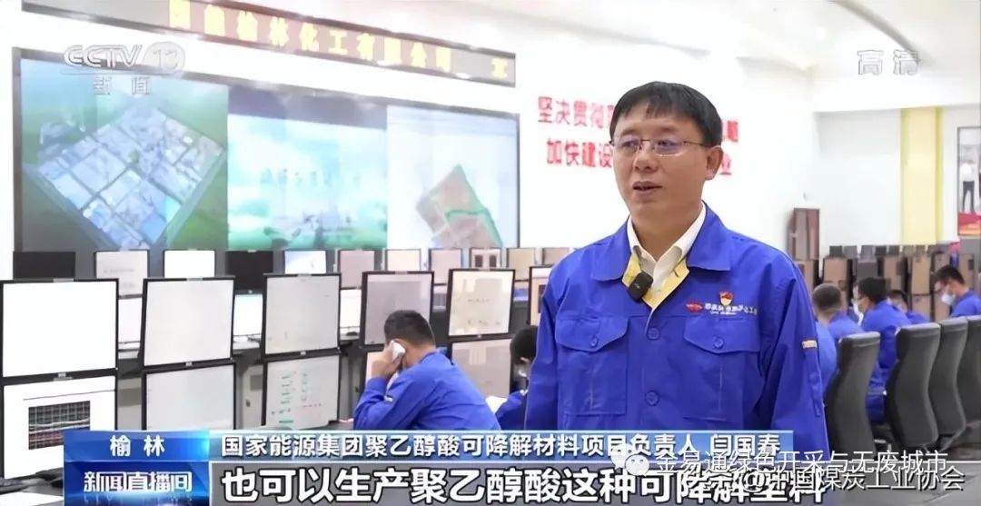 2025年奥马最新免费资料