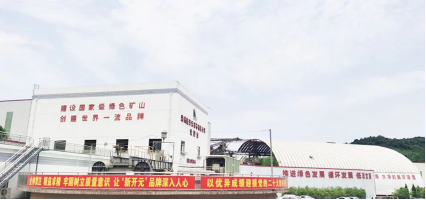 2025年奥马最新免费资料