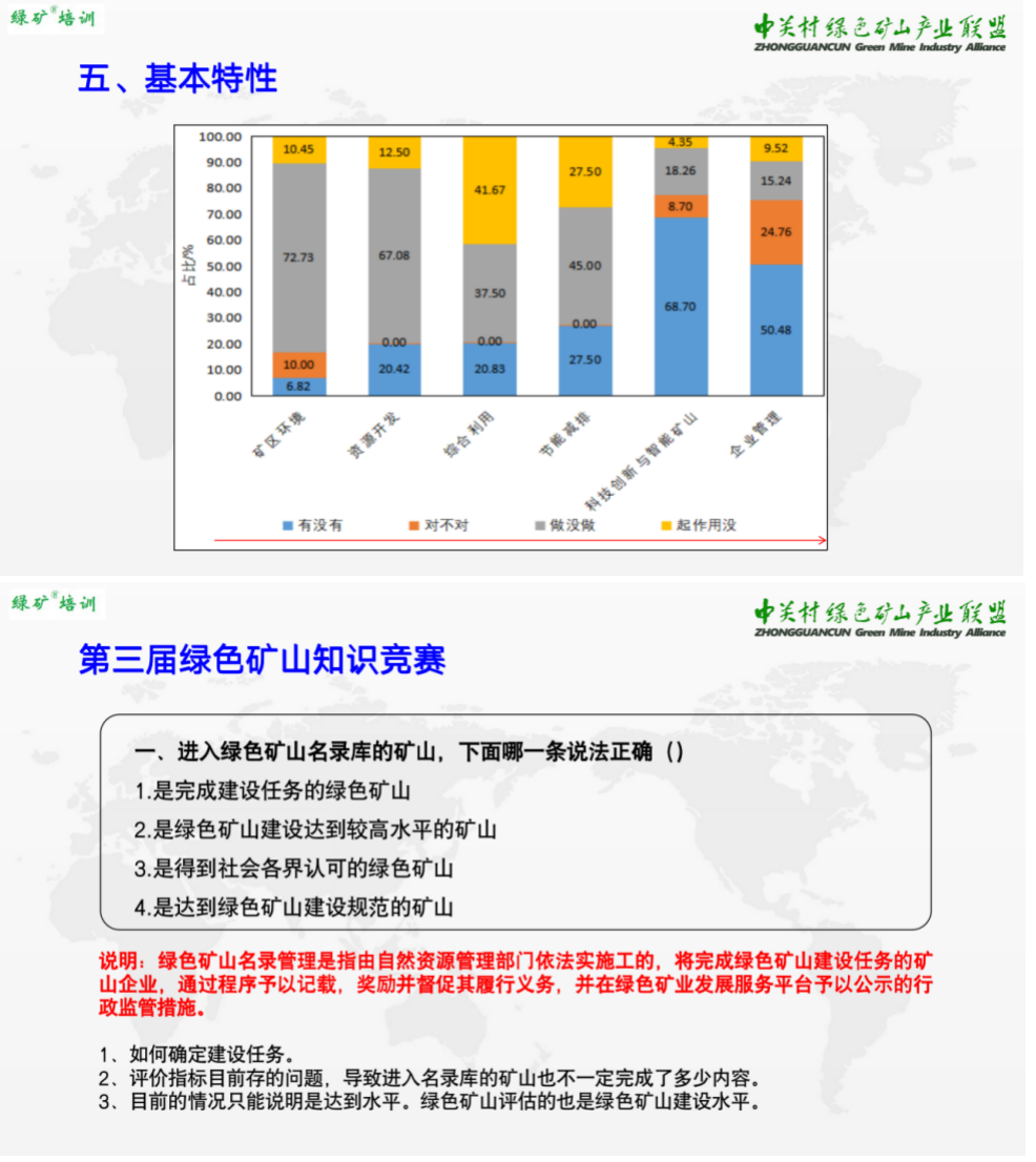 2025年奥马最新免费资料