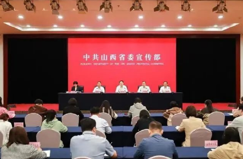 2025年奥马最新免费资料
