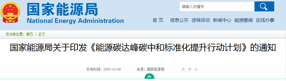 微信图片_20221010083631.png 2025年奥马最新免费资料