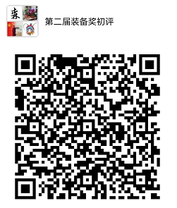 2025年奥马最新免费资料