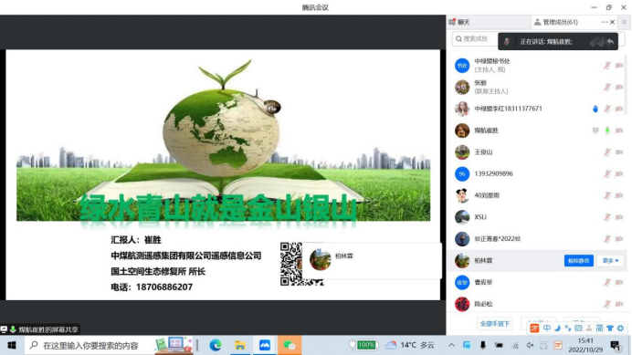 2025年奥马最新免费资料