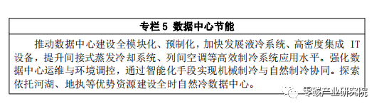 2025年奥马最新免费资料
