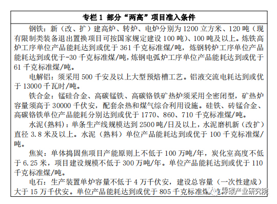 2025年奥马最新免费资料