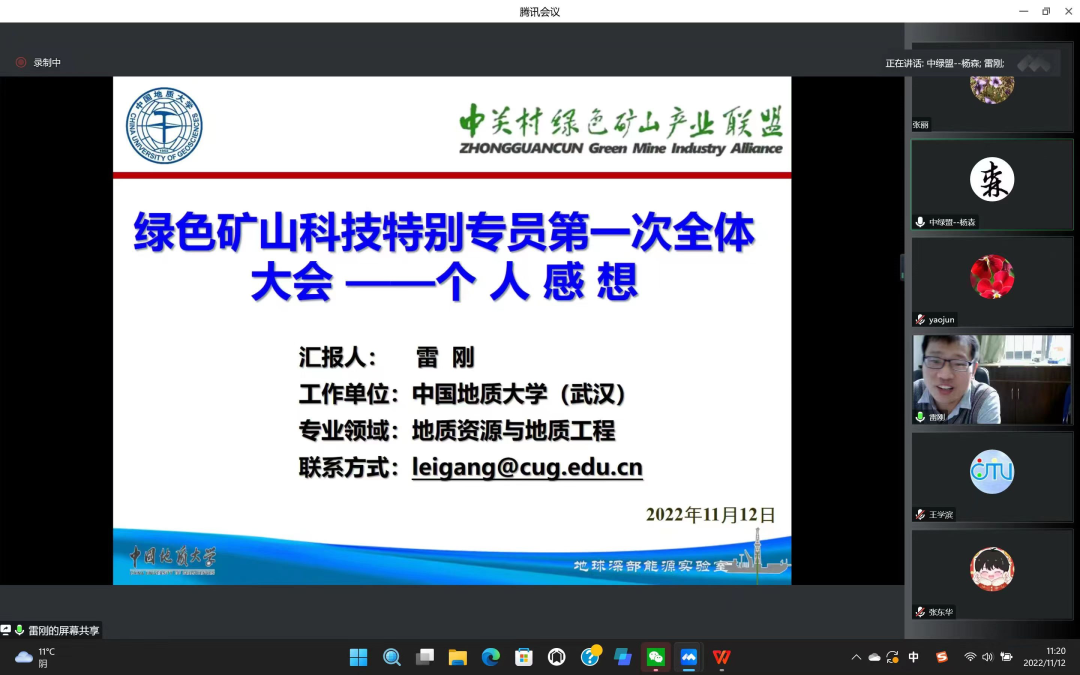 2025年奥马最新免费资料