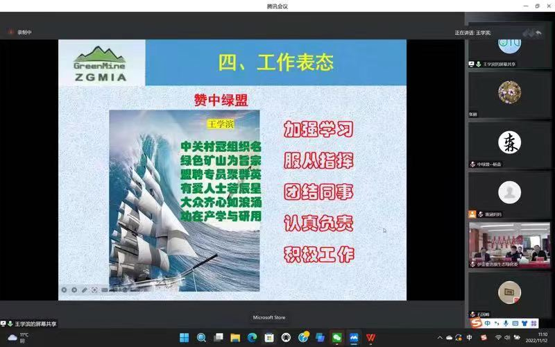 2025年奥马最新免费资料