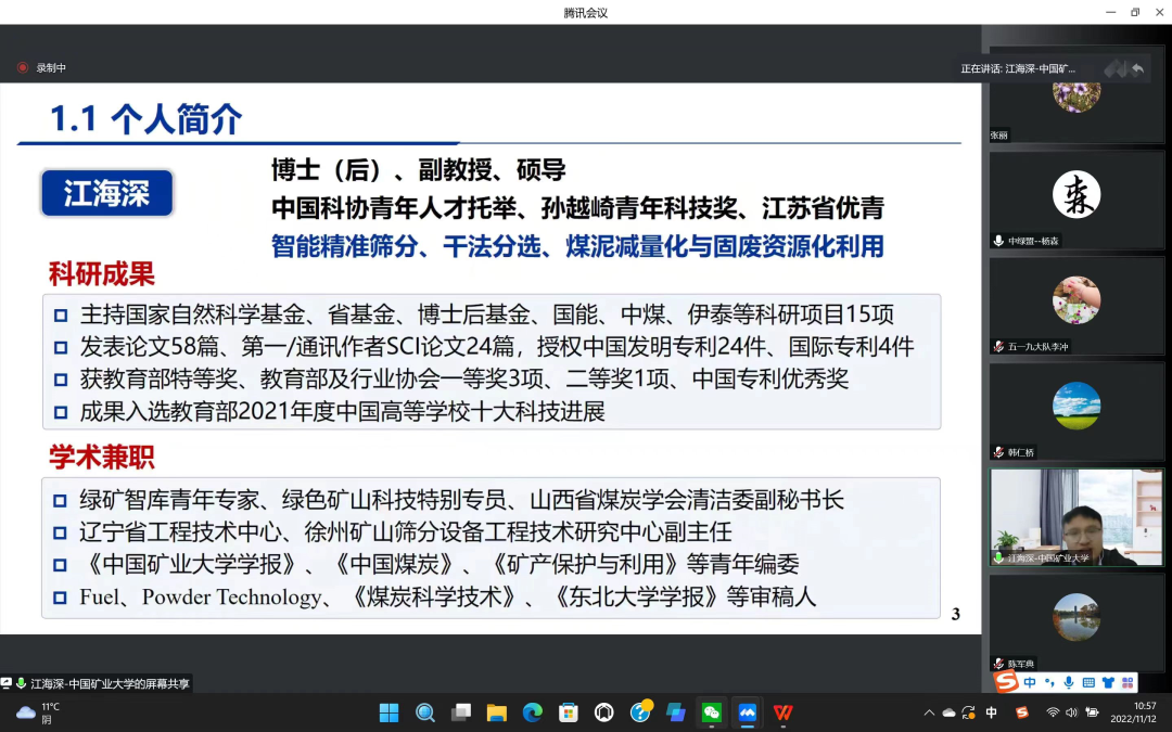 2025年奥马最新免费资料