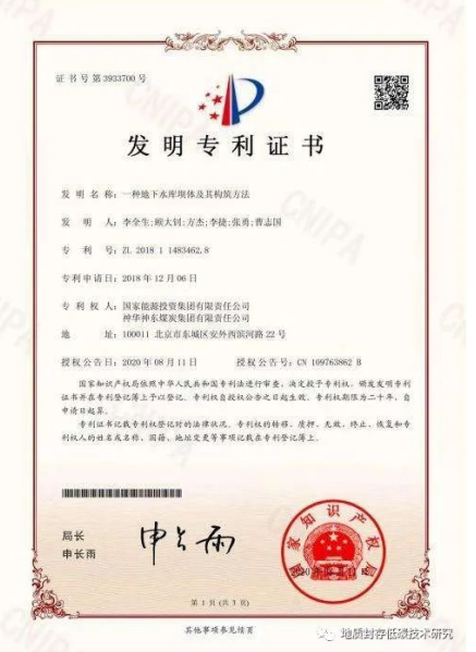 2025年奥马最新免费资料