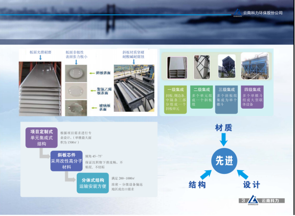 2025年奥马最新免费资料
