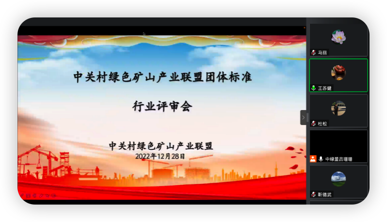 2025年奥马最新免费资料