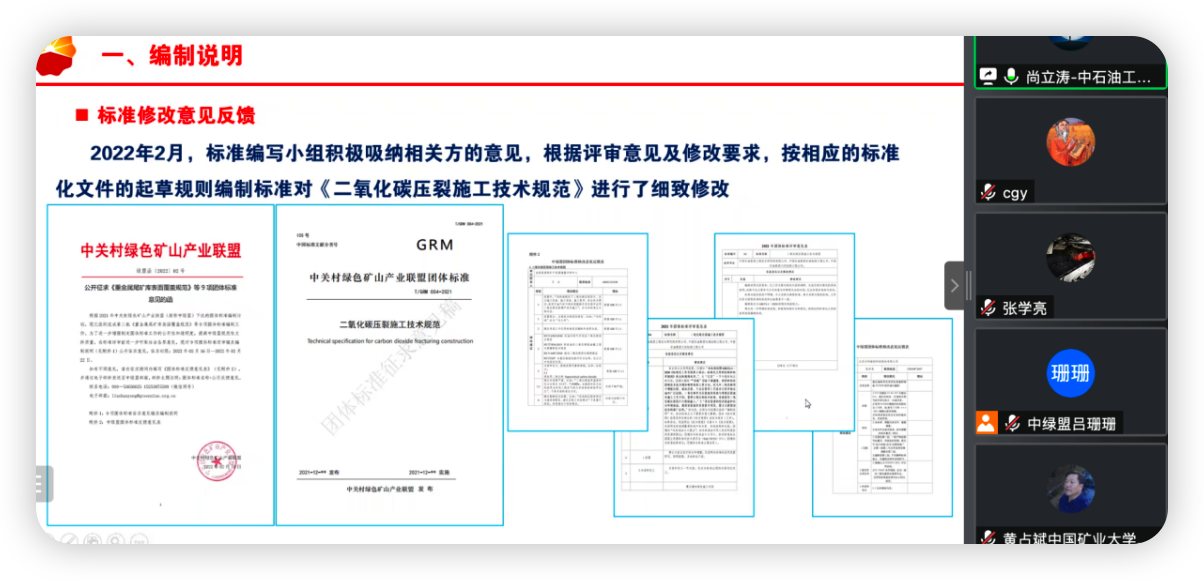 2025年奥马最新免费资料