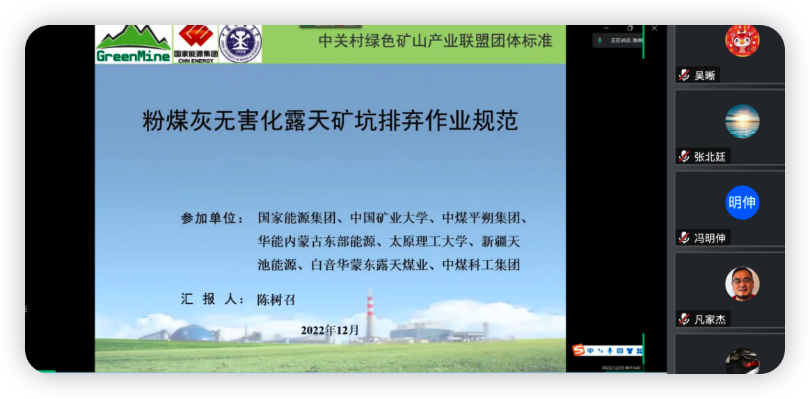 2025年奥马最新免费资料