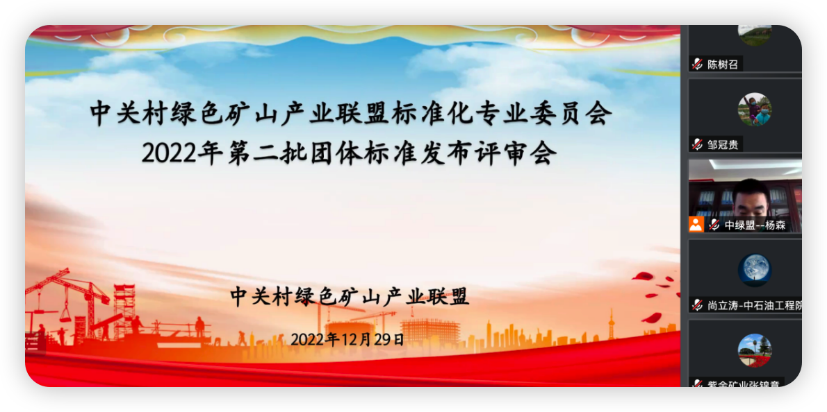 2025年奥马最新免费资料