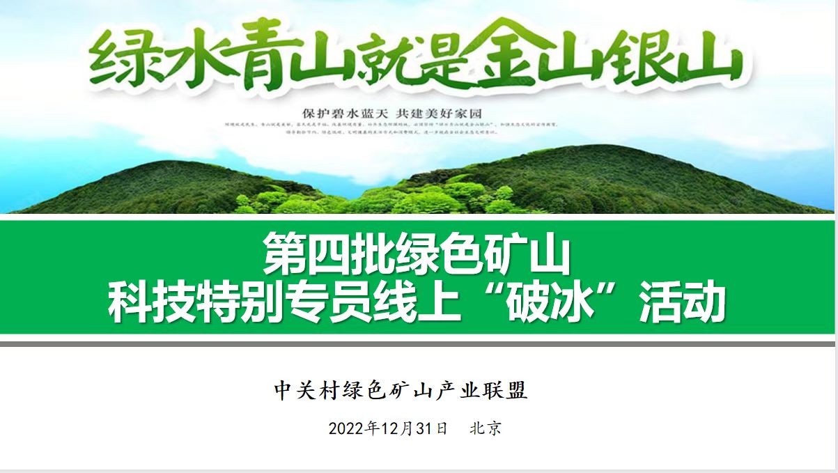 2025年奥马最新免费资料