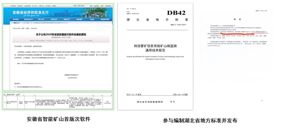 2025年奥马最新免费资料
